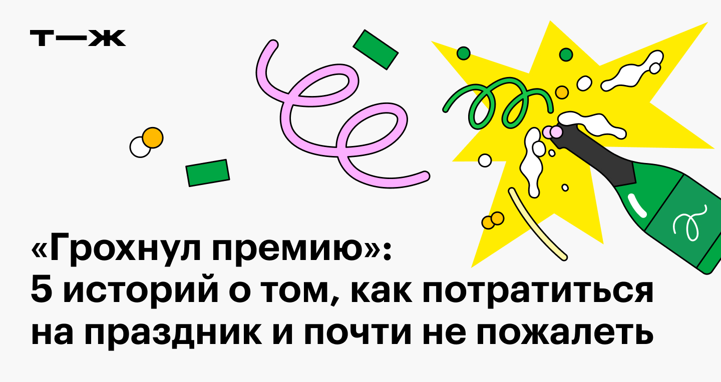 Ссылка на сайт гидра в тор браузере