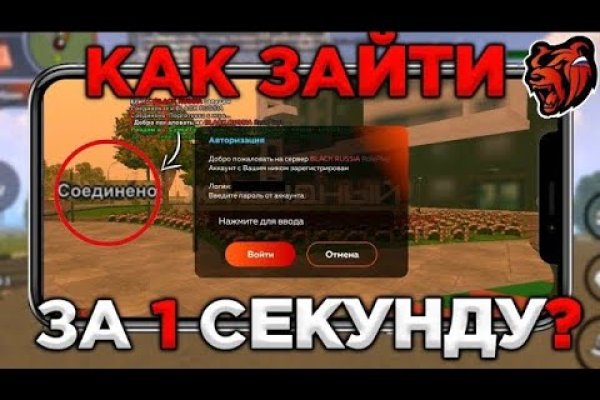 Кракен активная ссылка