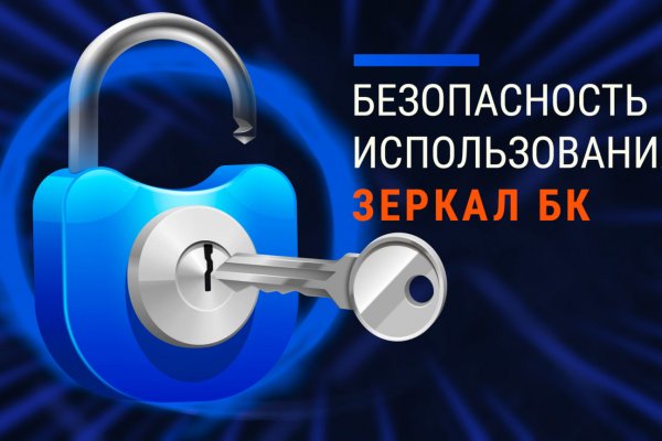 Кракен тор маркет пв