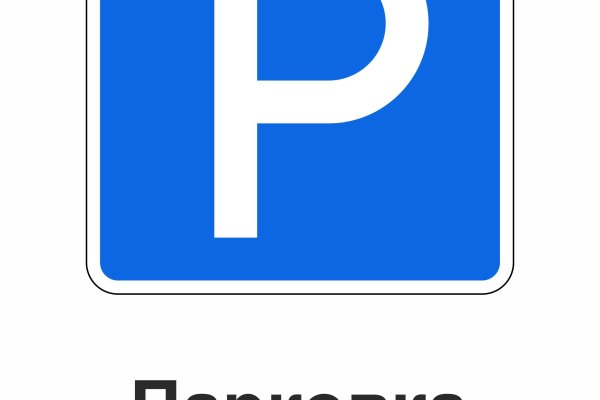Кракен сайт зеркало рабочее на сегодня