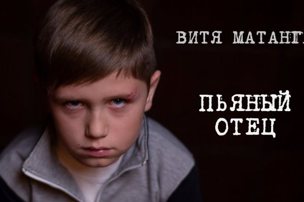 Kraken ссылка tor официальный сайт