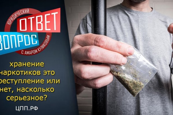 Кракен магазин kraken clear com