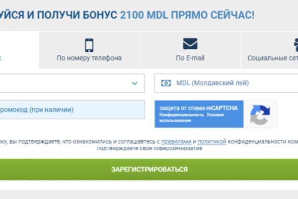 Кракен даркнет вход
