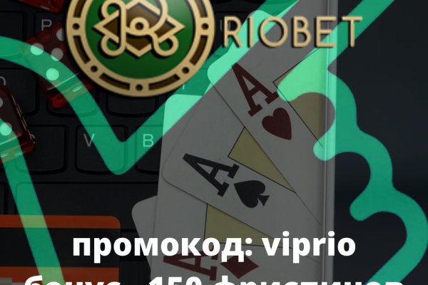 Кракен зеркало на сегодня