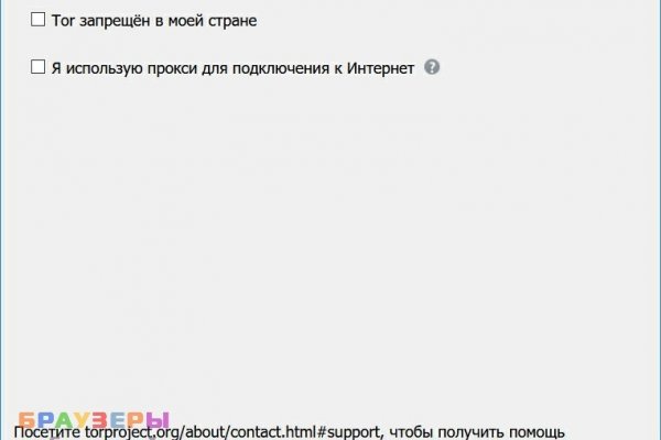 Кракен купить наркоту
