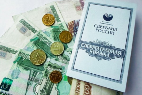 Кракен продажа