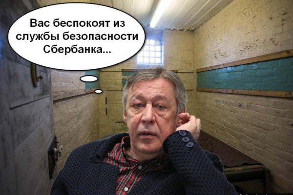 Кракен бошки
