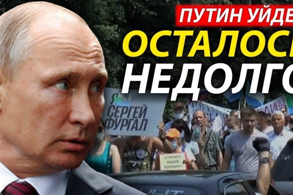 Кракен тор ссылка магазин