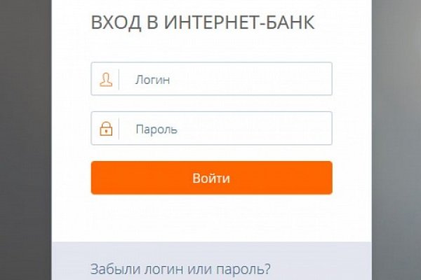 Кракен маркетплейс купить порошок