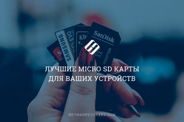 Clear ссылка на кракен