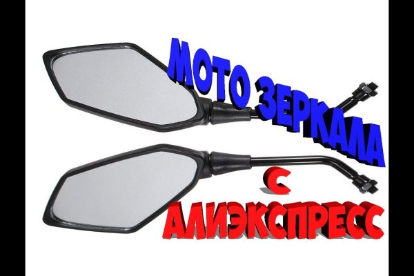 Кракен сайт юнион