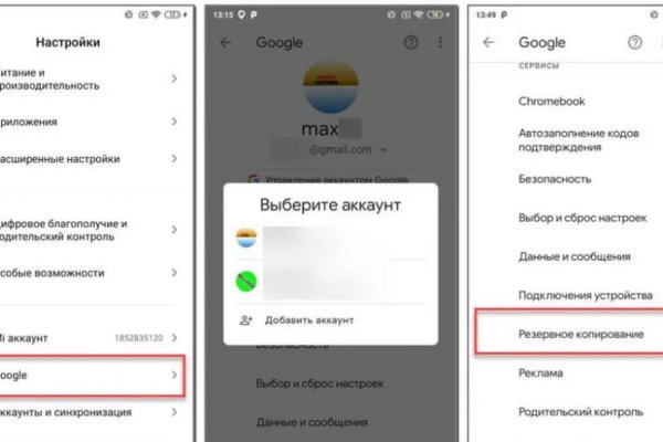 Кракен даркнет купить