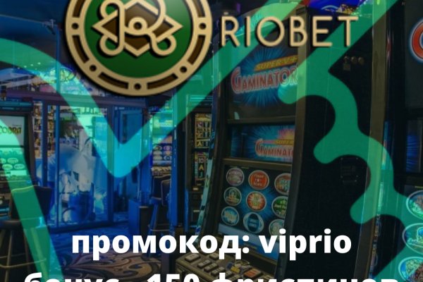 Кракен вход