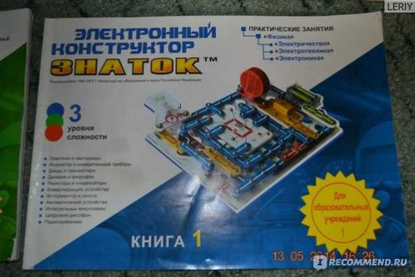 Наркотики заказать