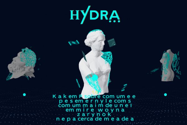 Даркнет кракен отзывы о платформе