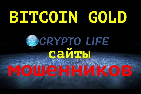 Через какой браузер зайти на кракен