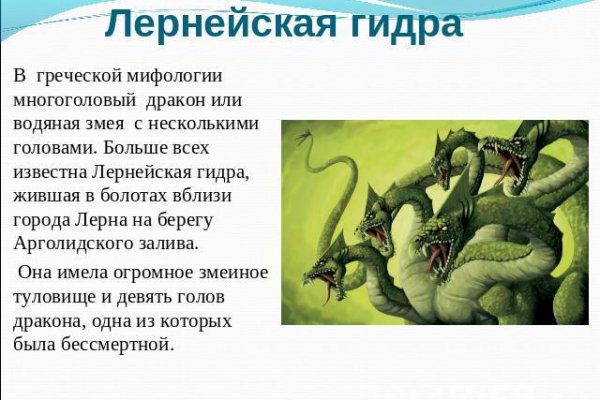 Пользователь не найден кракен