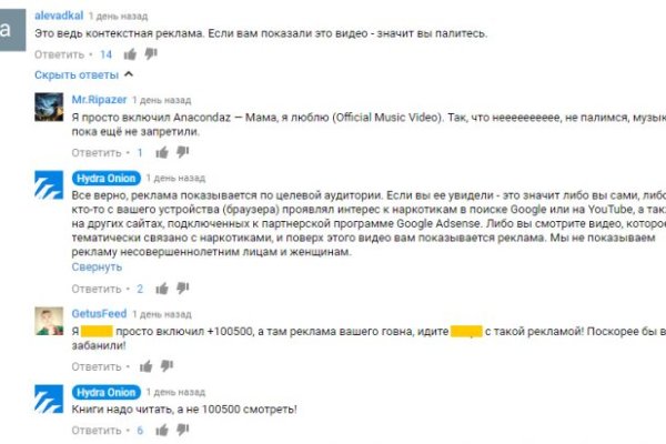 Клирнет ссылка на зеркало маркетплейс кракен