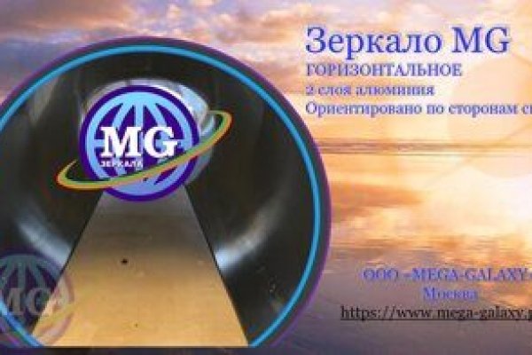 Ссылки на даркнет сайты
