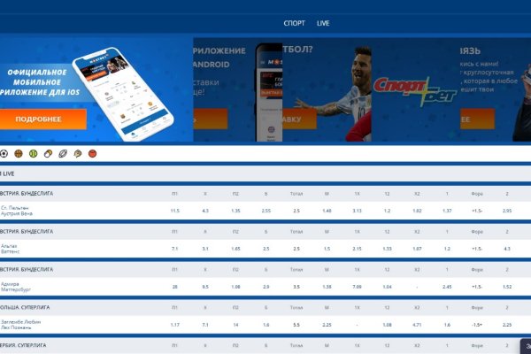 Кракен тор kr2web in