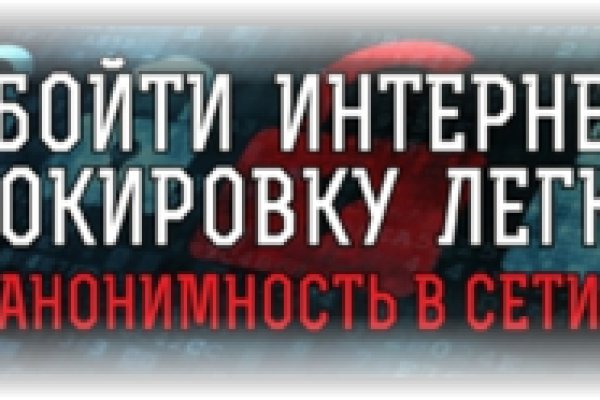 Кракен гидра даркнет