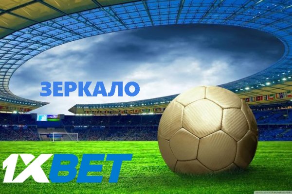 Кракен даркнет ссылка для тор