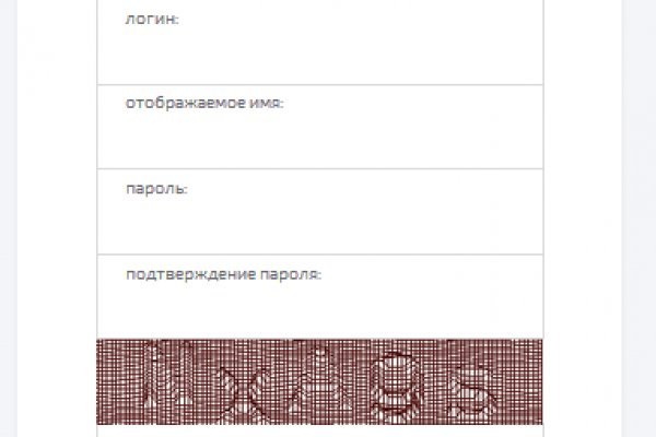 Кракен онион kraken dark link