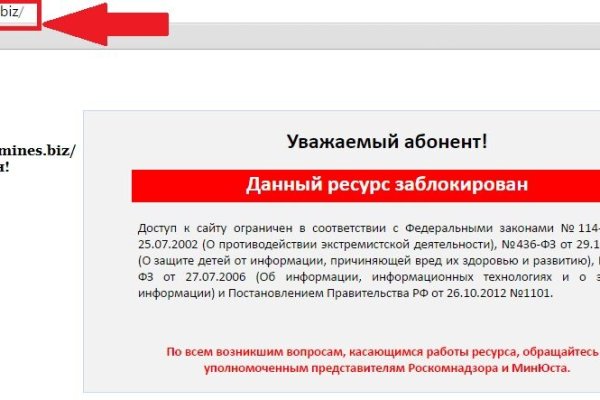 Магазин кракен даркнет сайт
