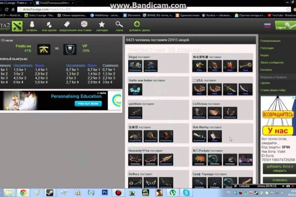 Kraken darknet market зеркало