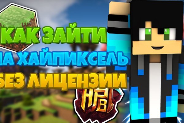 Кракен ссылка новая