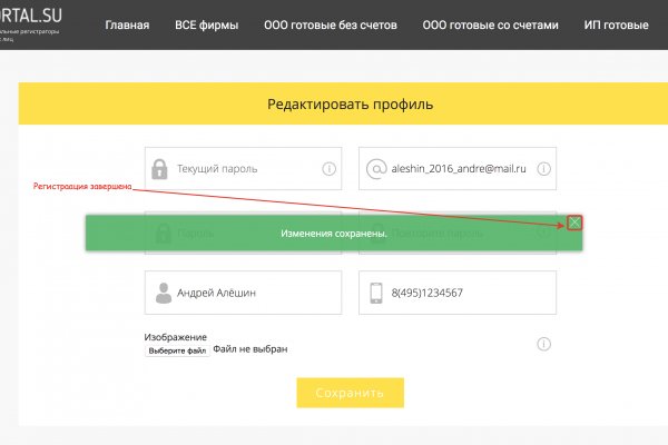Сайты где купить наркотики