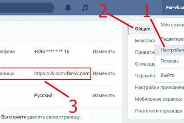 Кракен маркетплейс в россии