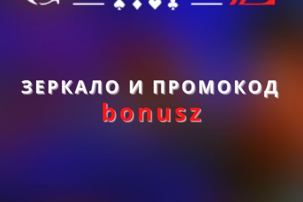 Solaris darkmarket
