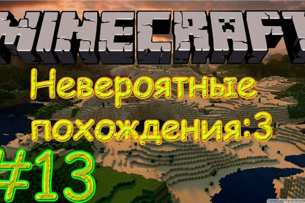 Кракен площадка что это