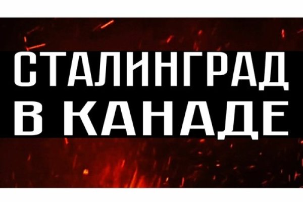 Кракен 2kr pro