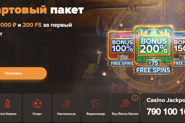 Кракен сайт kraken dark link