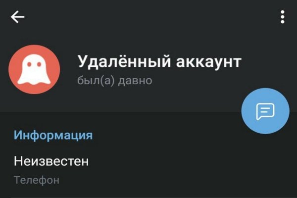 Кракен маркетплейс krk store com