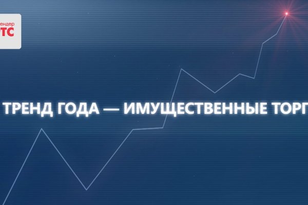 Кракен вход kr2web in