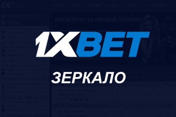 Сайт кракена актуальный