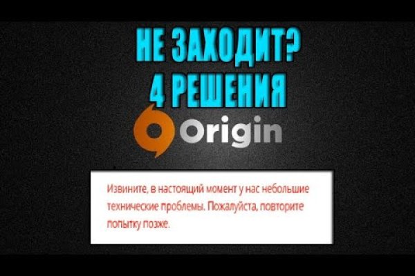 Кракен наркоторговля