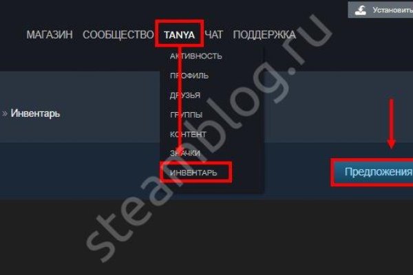 Kraken официальная ссылка