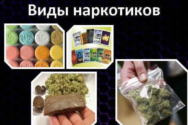 Кракен маркет даркнет только через стор