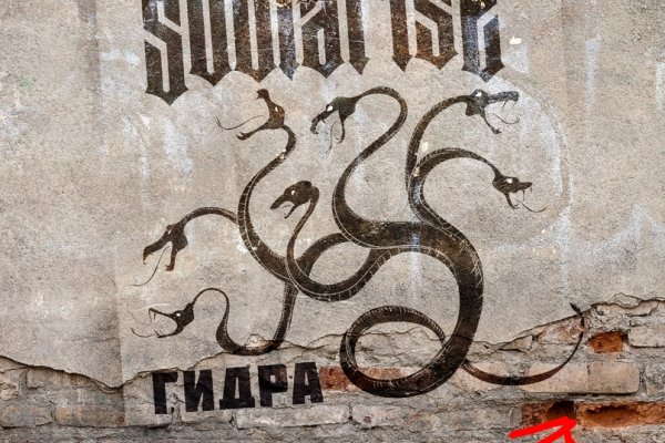Kraken 15 at