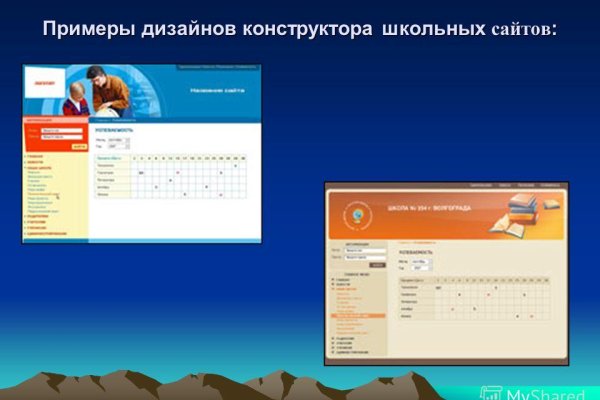 Кракен ссылка работает