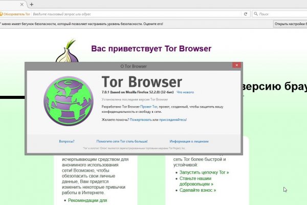 Кракен ссылка 25