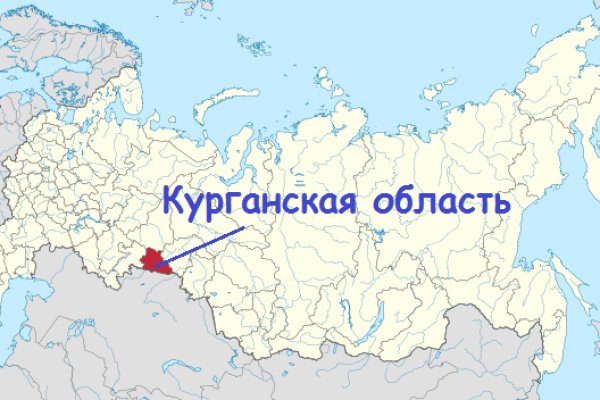 Kraken ссылка актуальная москва