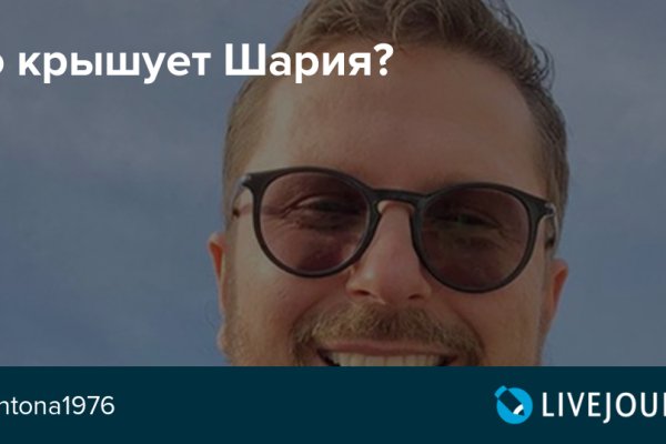 Что за площадка кракен