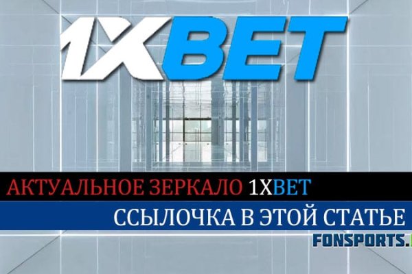 Ссылка на кракена для тора