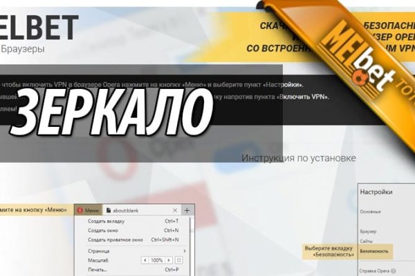 Kra32cc