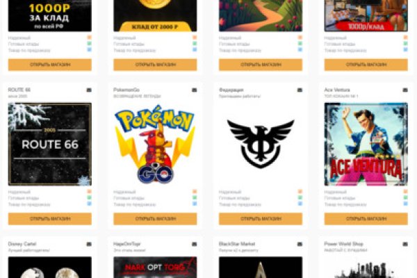 Кракен ссылка тор kr2web in